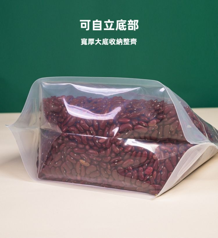 1 (8)_resized.jpg